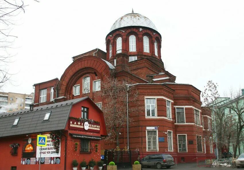 грузинская церковь георгия победоносца в москве. грузинская церковь в москве на большой грузинской. грузинская церковь в москве. георгиевская церковь москва большая грузинская. храм святого великомученика георгия в грузинах в москве.