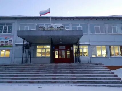 Мбоу гимназия 41