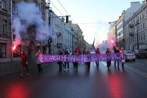 Зачем по невскому я шла