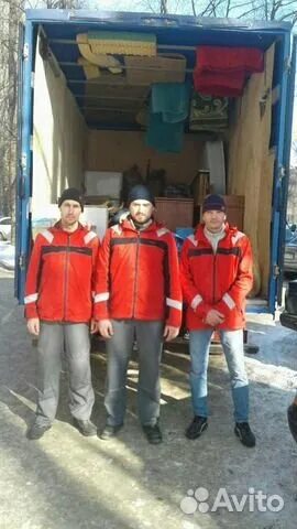 Грузчики тула. Грузчики ростов на дону дешево. Газель переезд. Грузчики ростов на дону дешево. Грузчики ростов на дону дешево.