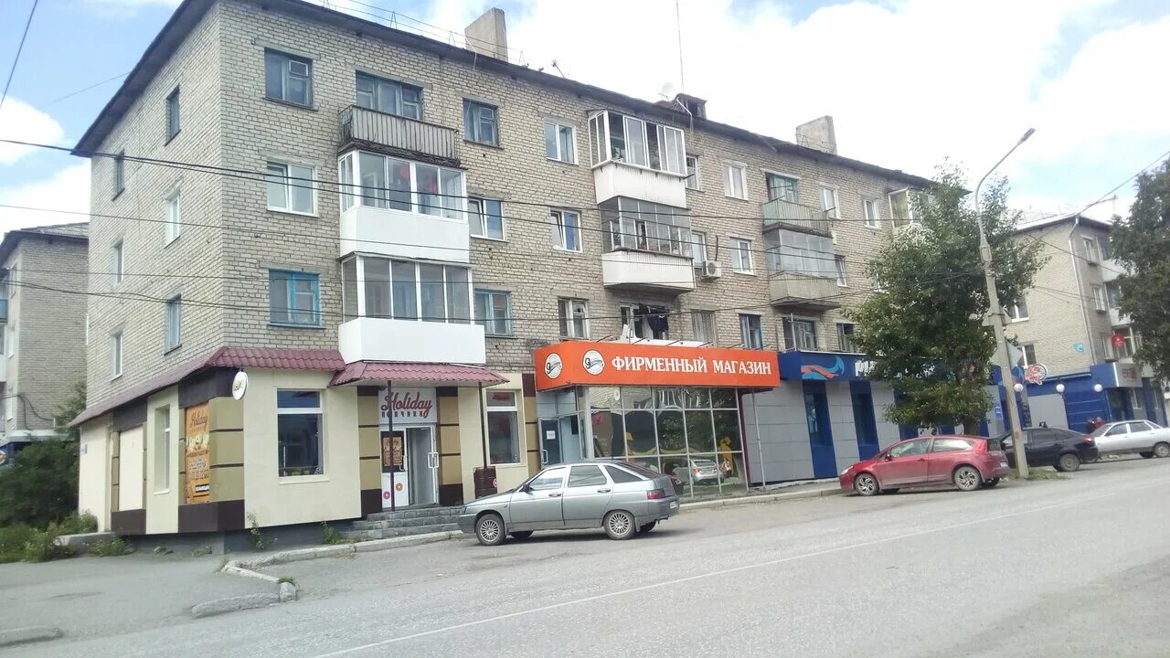 Каляева 28 красноуральск. Каляева 40. Краснодар ул каляева 1. Каляева 40. Улица каляева в серове.