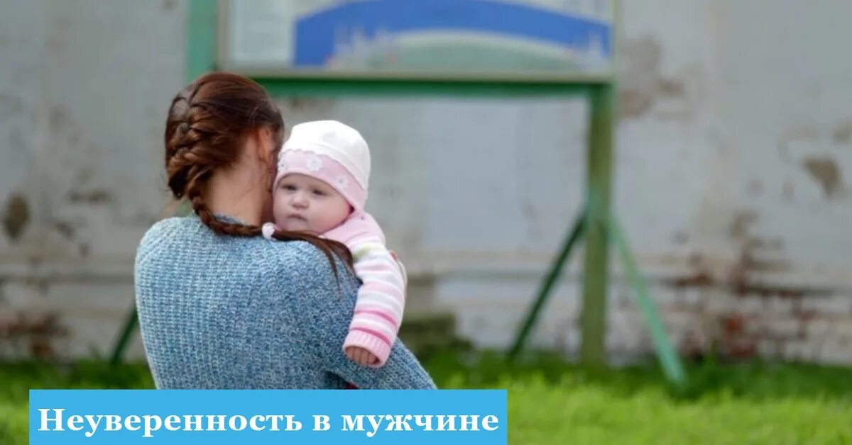 Женщина со взрослыми детьми. Мама целует сына. Одинокие мамы мальчиков. Малыш и мама. Женщина с сыном.