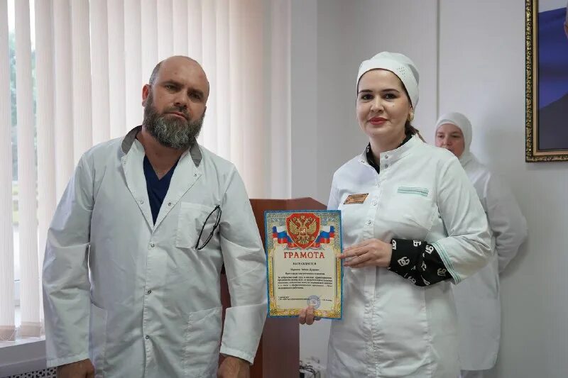 Црб урус. Грозненская центральная районная больница грозный. Гбу ачхой мартановская црб. Гумбетовский район центральная больница главврач. Црб урус.