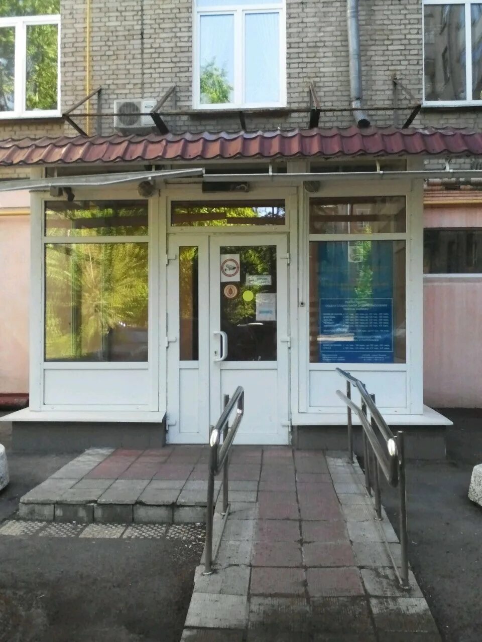 москва, ул. соцзащита ул московская. отдел соцзащиты отрадное москва. соцзащита ул римского корсакова д. осзн района чертаново центральное.