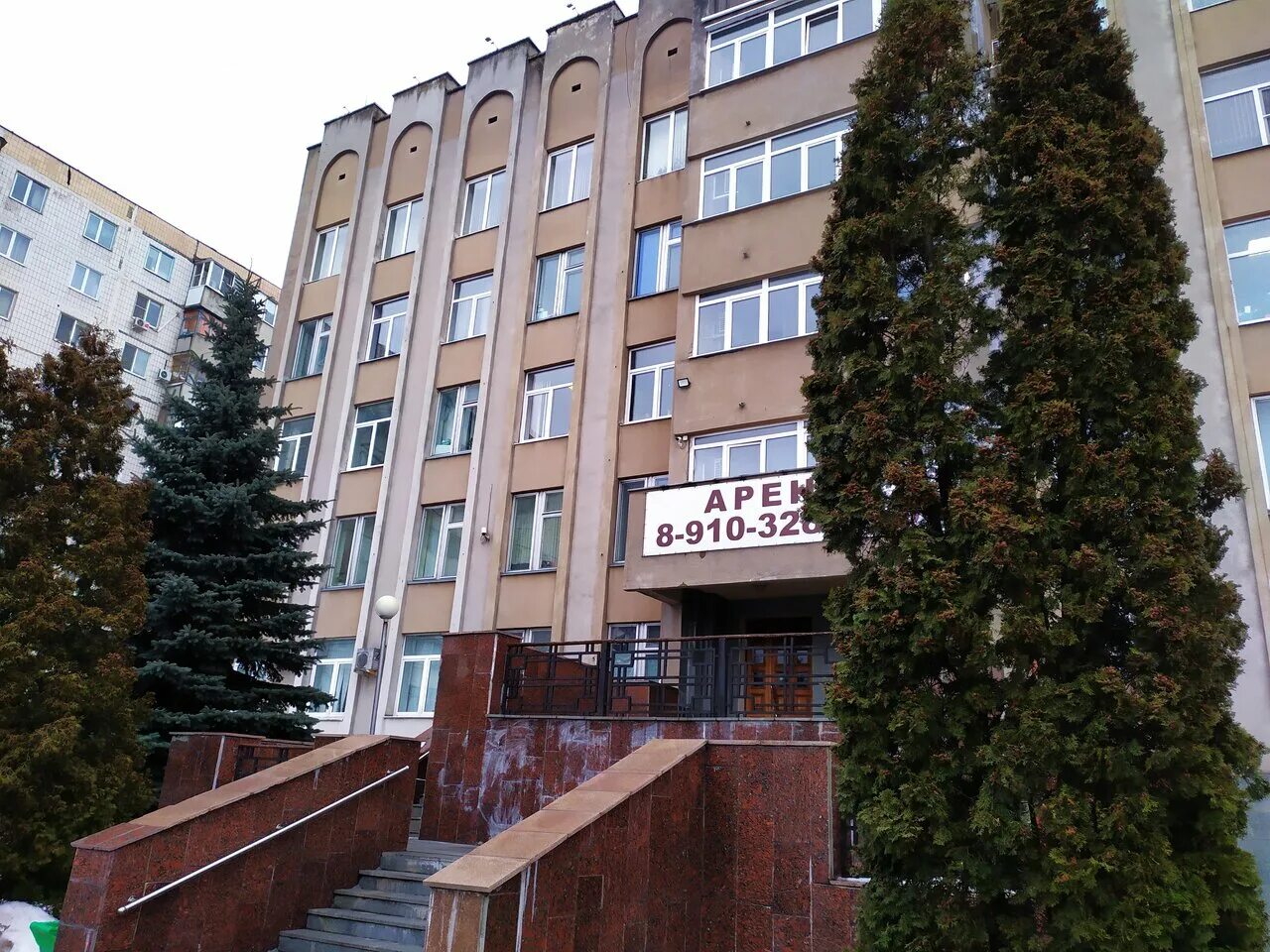 конева 1 старый оскол. старый оскол 17. конева 17 старый оскол. конева 17 старый оскол. старый оскол 17.