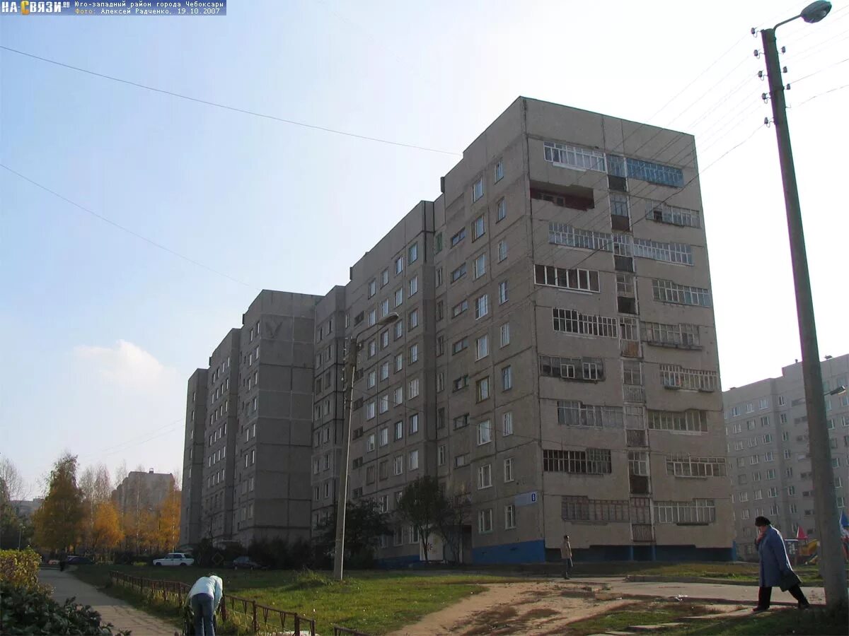 Северо западный бульвар. Юго-западный бульвар 9 чебоксары. Чебоксары бульвар юго заподный6. Северо западный бульвар. Западный бульвар 20.