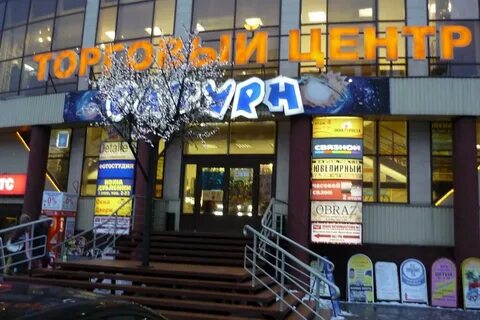 Проспект космонавтов 15