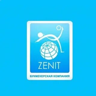 Зенит линия