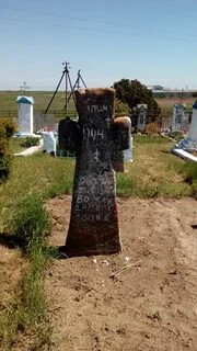 Погода каланчак херсонская область