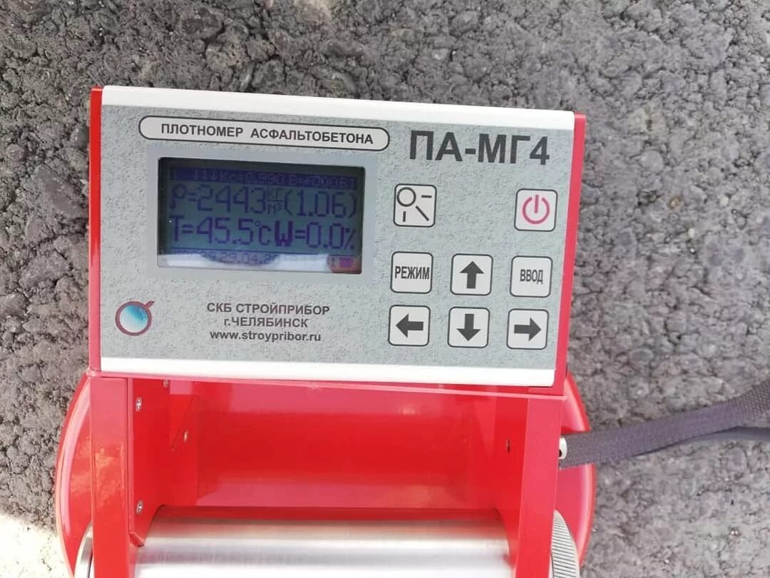 Плотномер асфальтобетона мг 4. Пенетрометр псг -мг4 измеритель уплотнения грунта. Пду-мг4 удар плотномер грунта. Па мг. Измеритель плотности асфальтобетона па- мг4.