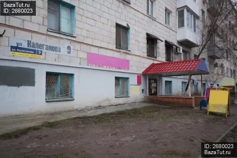 Волгоградская 9 волгоград