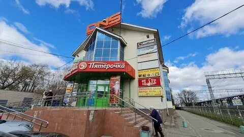 Провайдер щербинка