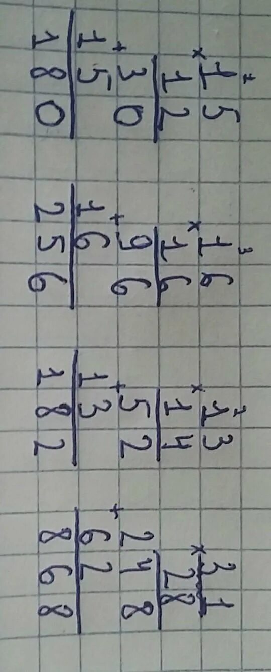 Пятнадцать умножить на пятнадцать. Умножение в столбик 15 на 16. Умножение столбиком 16 на 16. 15*16 Столбиком. 14:15 Столбиком.