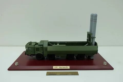 Радий брк