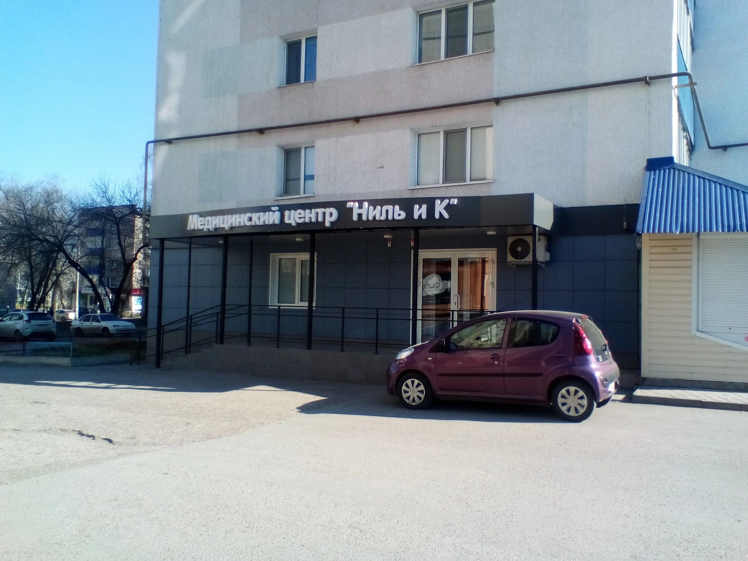 имая насыри 17 стерлитамак. имая насыри 1 стерлитамак. имая насыри стерлитамак. имая насыри, 1. стерлитамак имая насыри 2.