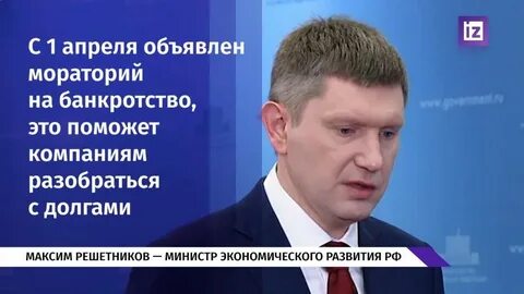 Банкротство граждан практика