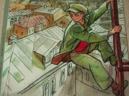 Рыбакове выстрел