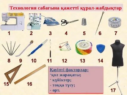 Жұмыс үстеліне арналған жалаңаш жігіттер тұсқағаз