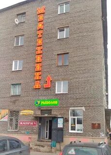 Кировская 33