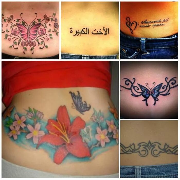 Тату на поясе. Тату на поясе. Тату на пояснице. Абстракция на пояснице. Тату на пояснице.