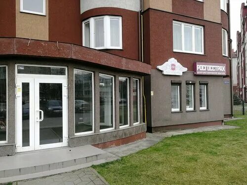 Permanently closed: GreenWay, phytoproducts, dietary supplements, Lipetsk, ulits
