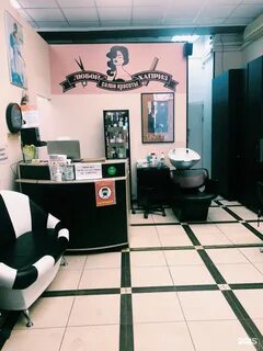 Салон красоты каприз