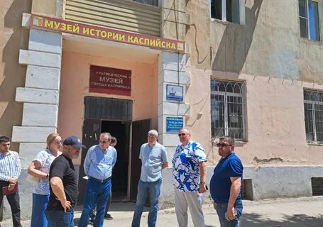 Новости каспийска