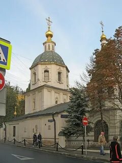 Малое вознесение