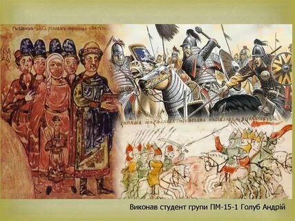 Битва при листвене