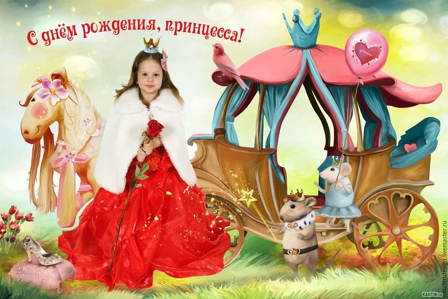 Софье 10 лет