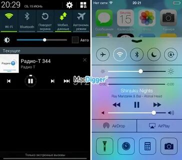 Уведомления айфона 7