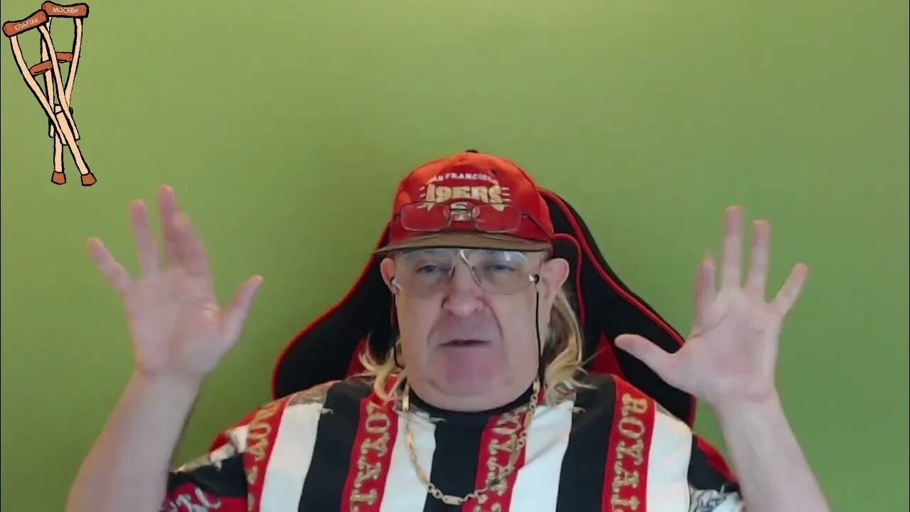 Вася инвалид. Вася инвалид