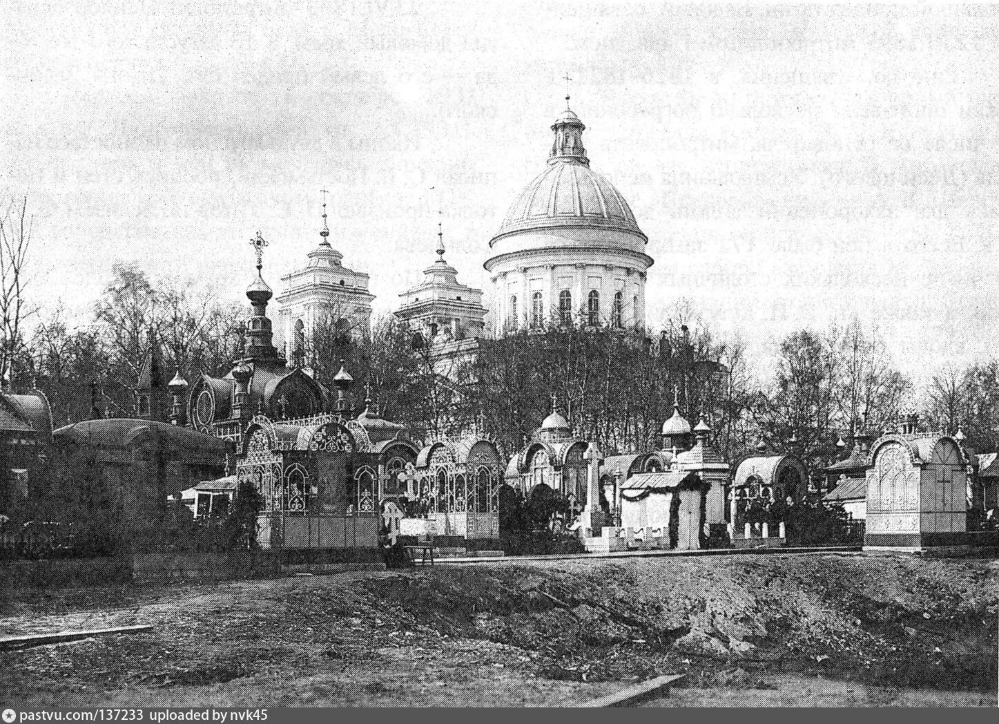 Александро невская лавра век. Александро невская лавра век. Александро невская лавра 1917. Александро-невская лавра в санкт-петербурге. Александро невская лавра век.
