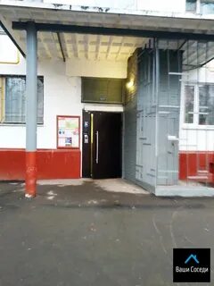 Индекс алтайская д 8