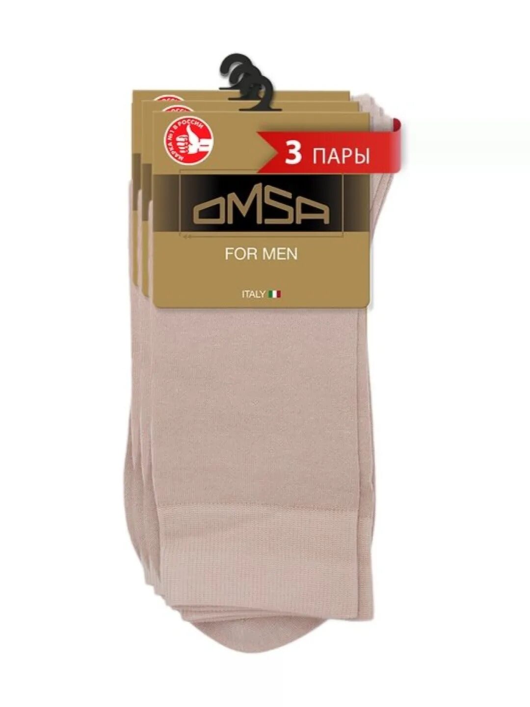 Omsa classic 203. Носки мужские omsa classic. Носки omsa style 503 blu 39-41. Носки мужские omsa classic. Omsa classic 205.