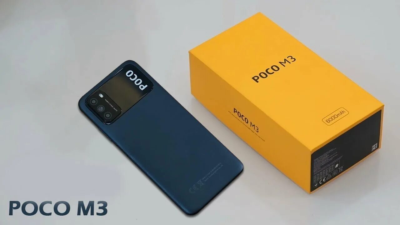 Poco 64gb купить. Poco m3 64 ГБ. Процессор поко м3. Сяоми поко м3. Поко м3 4/64.