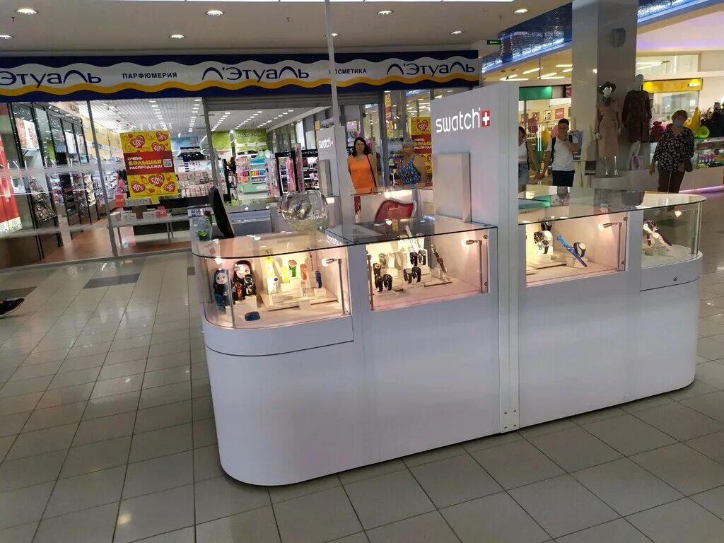 Globus гипермаркет новая рига. Глобус гипермаркет подольск. Гиперглобус королев. План гипермаркета глобус медведково. Глобус магазин часов.