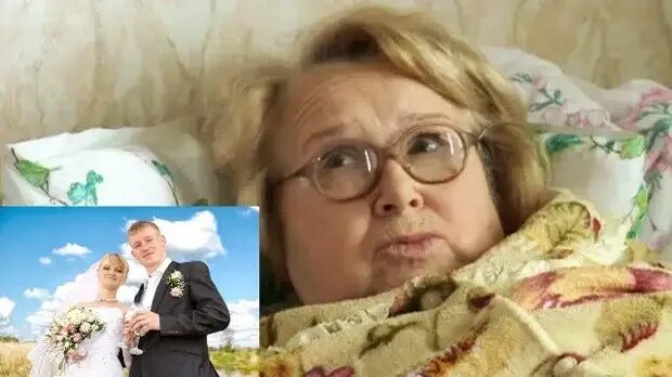 Два года назад моя свекровь заболела. Афоризмы про свекровь. Свекровь болеет. Два года назад моя свекровь заболела. Два года назад моя свекровь заболела.