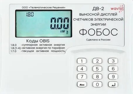 Нартис д 101 выносной цифровой дисплей инструкция