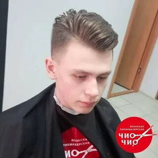 Чио чио тверь вагжанова 21 отзывы