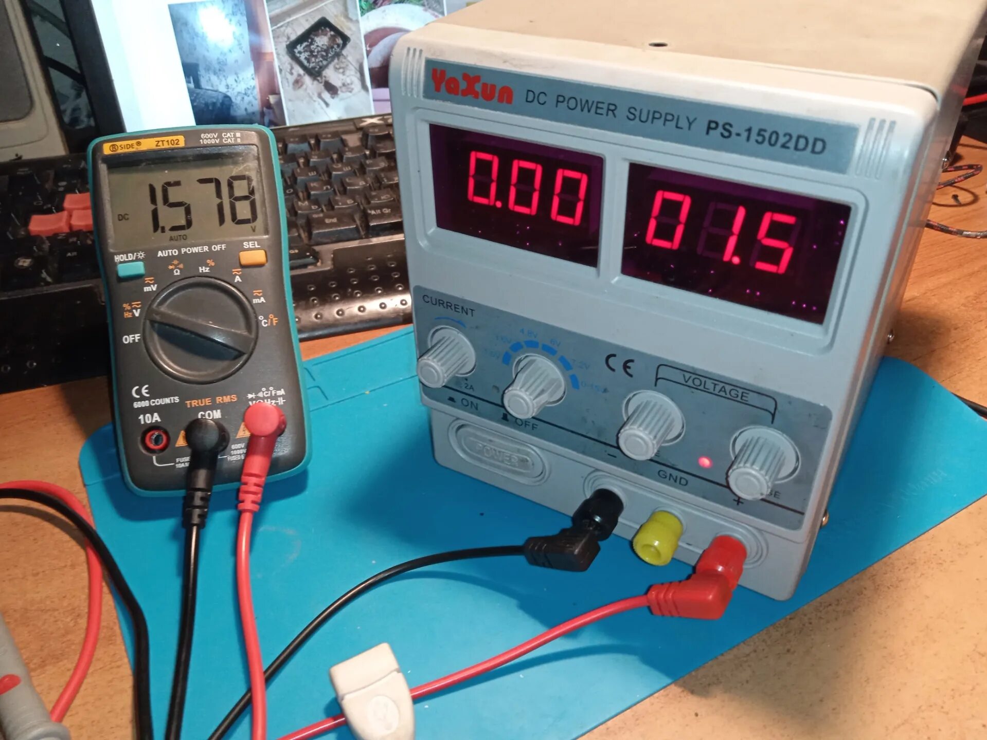 Dd mobile. Блок питания ps 1502dd. Лабораторный блок питания yaxun ps-1502dd. Лабораторный блок ps-1502d. Блок питания ps 1502dd.