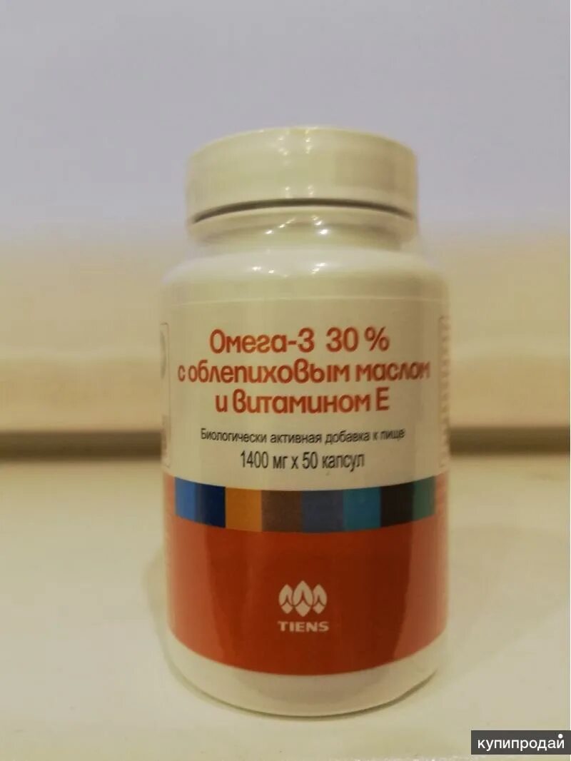 Как продать omega