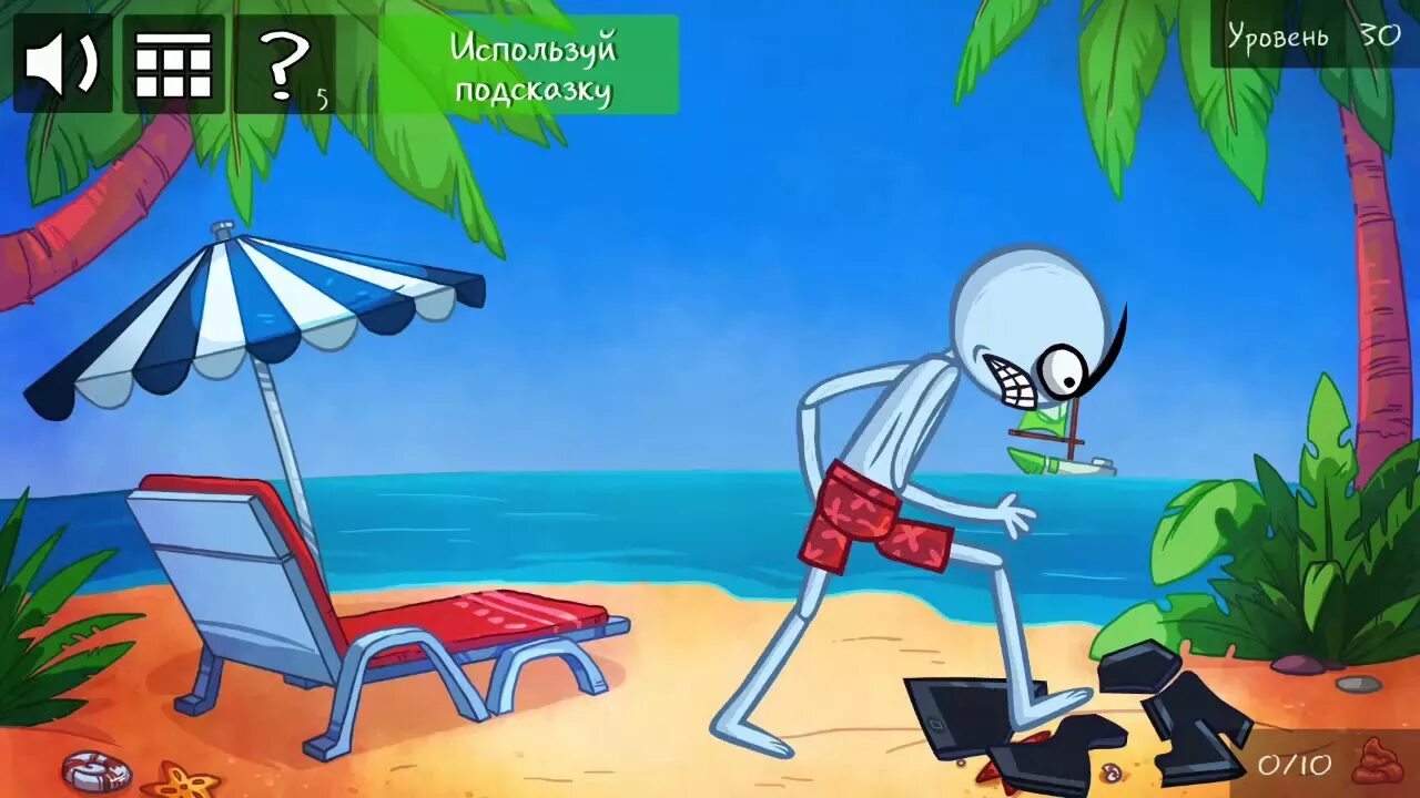 Quest internet memes. Тролль квест уровень 25. тролль квест уровень 27. trollface quest internet memes 32 уровень. troll face quest video memes level 29 30 уровень..