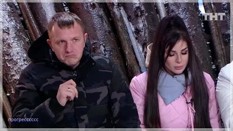 Дом 2 23.12 23 новая любовь