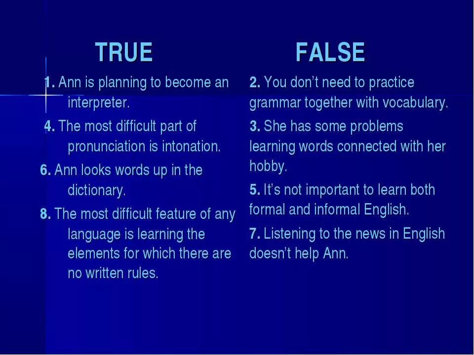 True false 5 класс. True false. False и false тру. True и false обозначение. False плюс true.