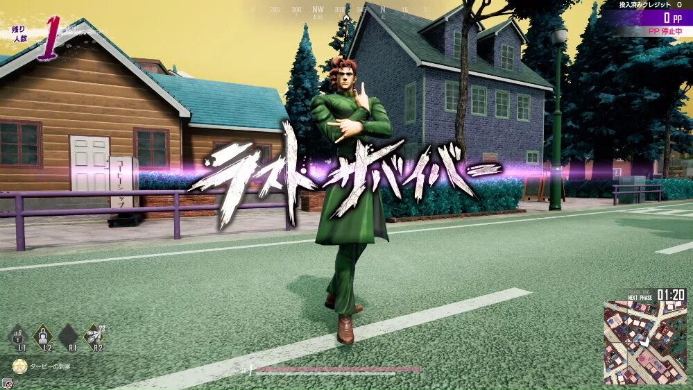 Jojo bizarre last survivor. Jojo&#039;s bizarre adventure: last survivor. jojo bizarre adventure last survivor. jojo battle royale. last survival джоджо.