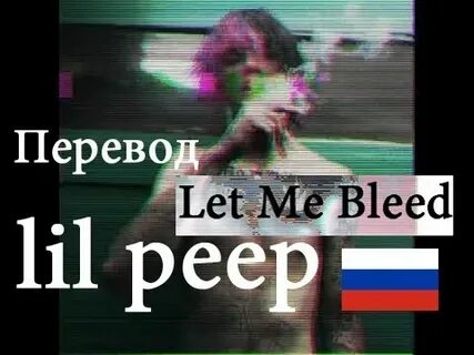 Let's bleeding
