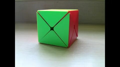 Икс куб