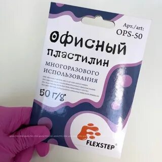 Офисный пластилин