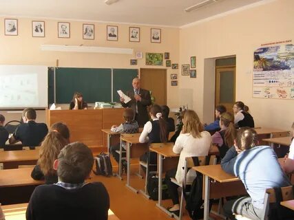 Сайт мбоу орла